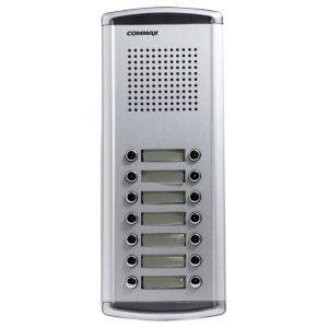 seguridad_electronica_intercomunicadores_4029-2