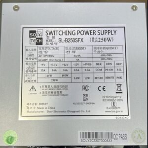 POWER SUPPLY PARA GRABADOR ATX 250 watts
