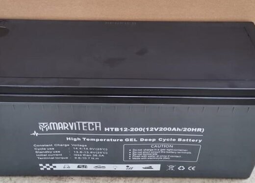 BATERIA GELATINA 200AMP/12V MARVITECH