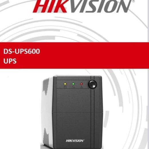 UPS DS-UPS600-X 120W / 360VA  HIKVISION